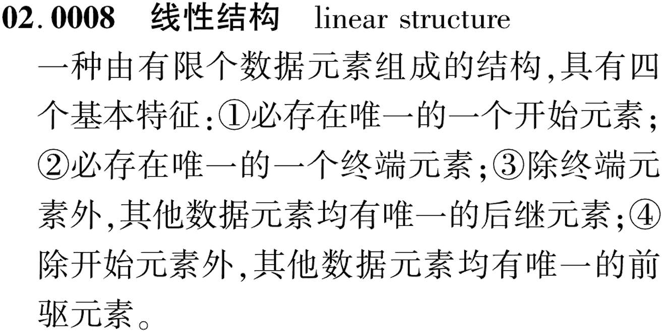 图片缺失