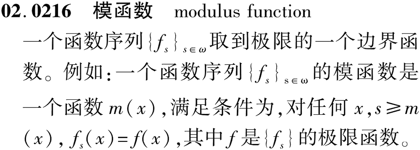 图片缺失