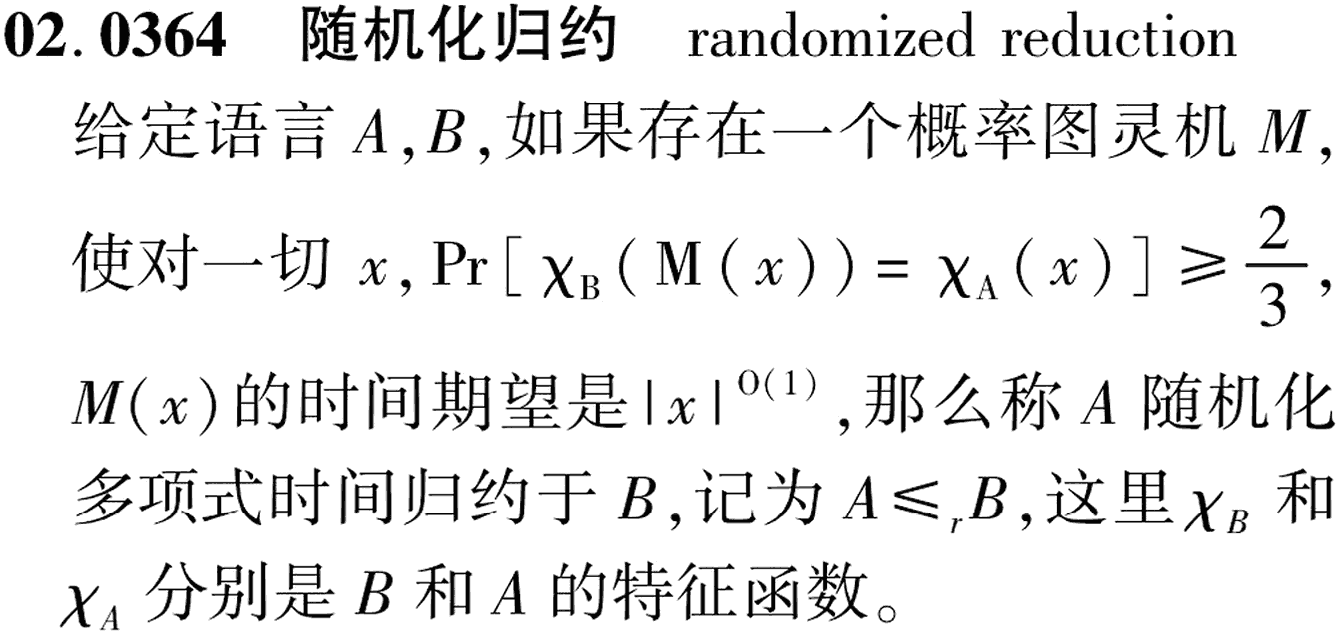 图片缺失