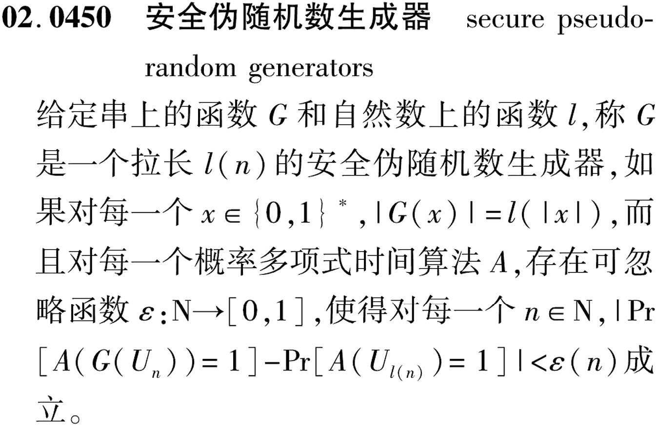 图片缺失