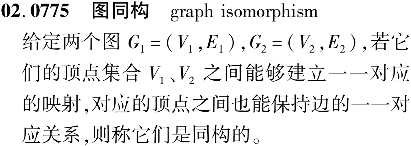 图片缺失