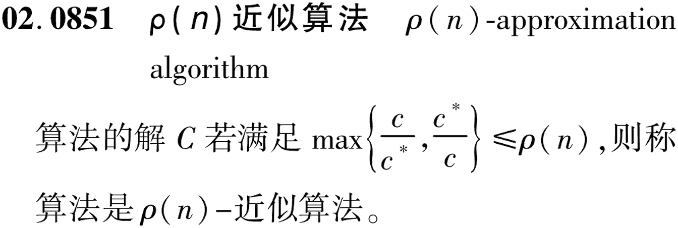 图片缺失