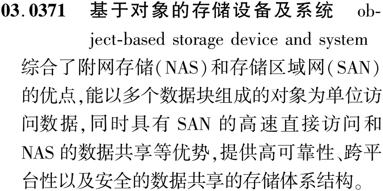 图片缺失