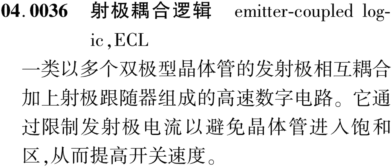 图片缺失