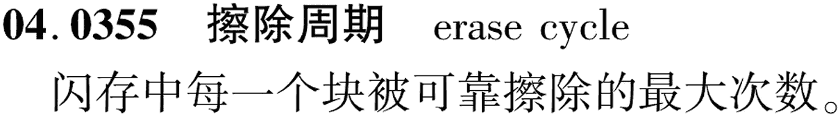 图片缺失