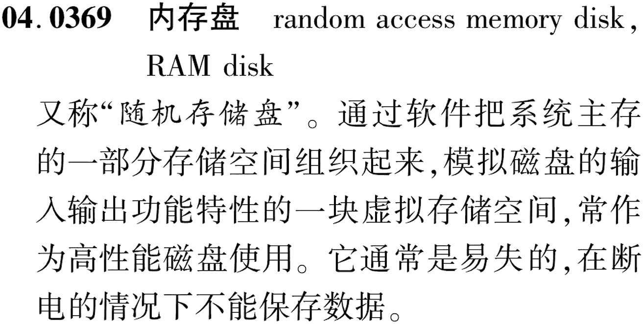 图片缺失