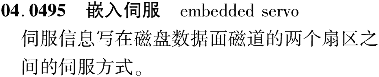 图片缺失