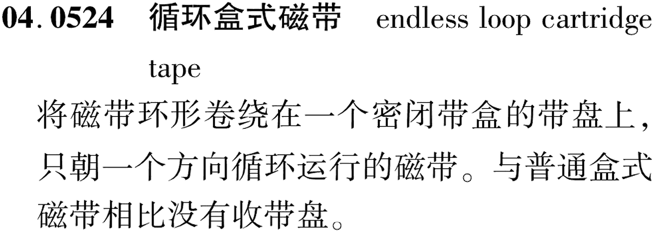 图片缺失