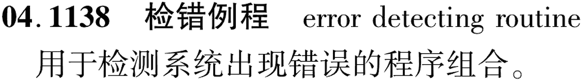 图片缺失