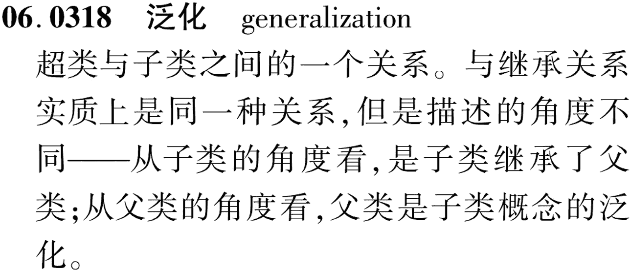 图片缺失