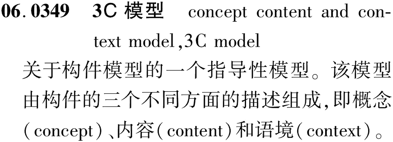 图片缺失