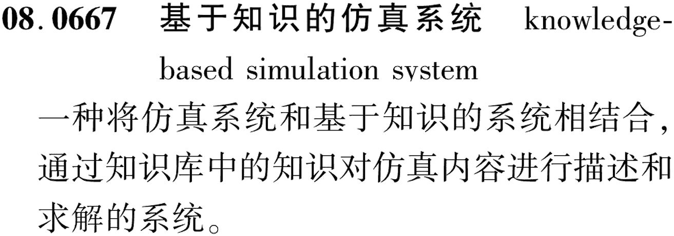 图片缺失