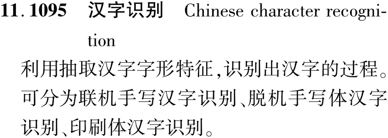 图片缺失