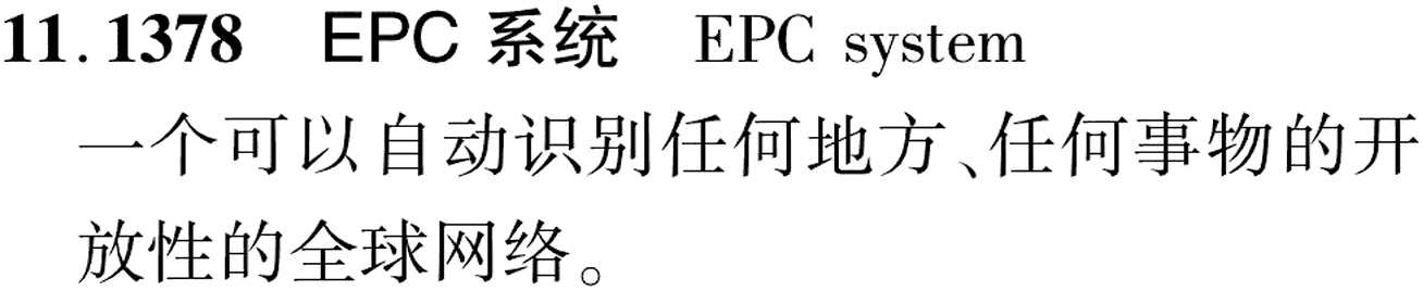 图片缺失