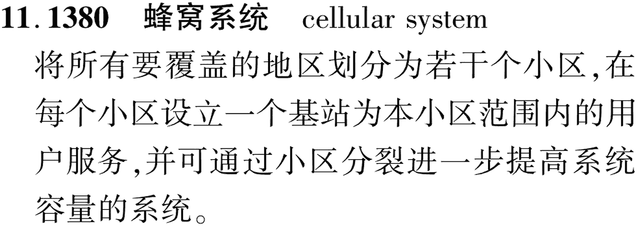 图片缺失