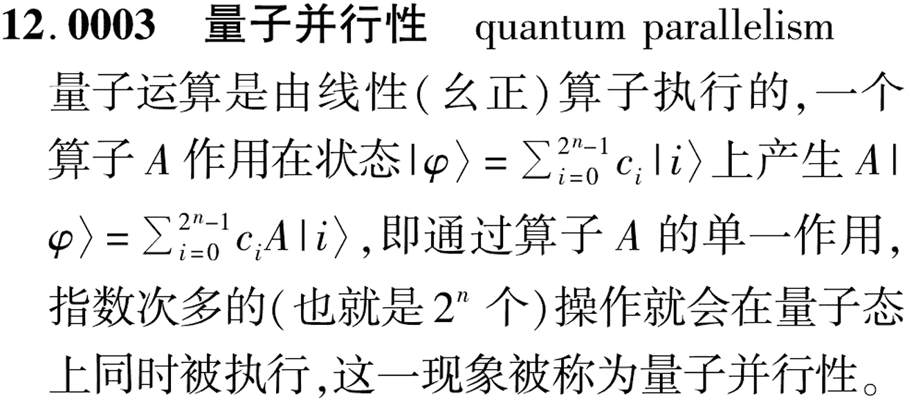 图片缺失