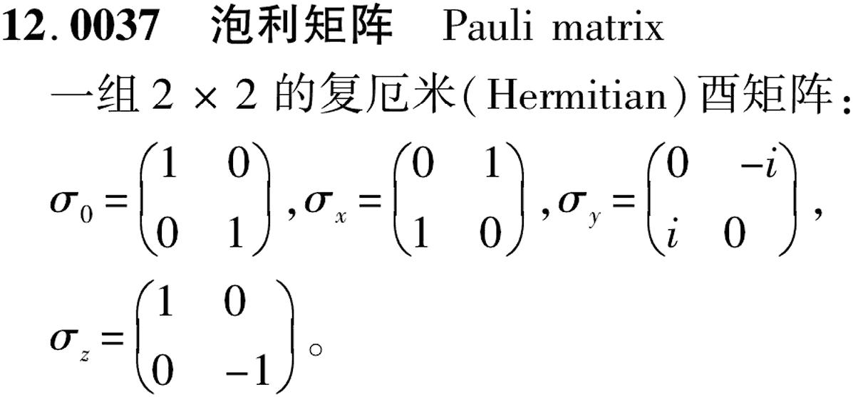 图片缺失