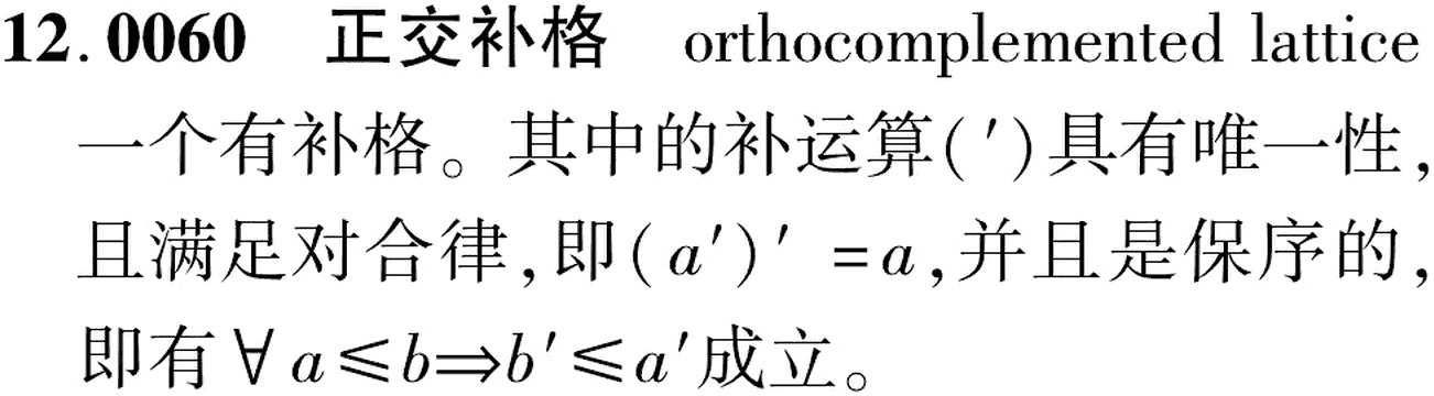 图片缺失