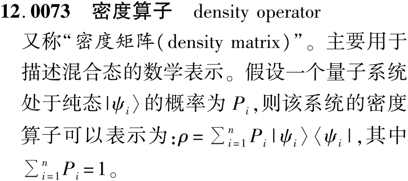 图片缺失