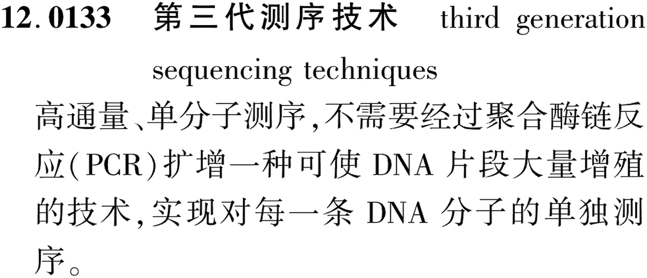 图片缺失