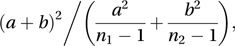 Behrens–Fisher problem